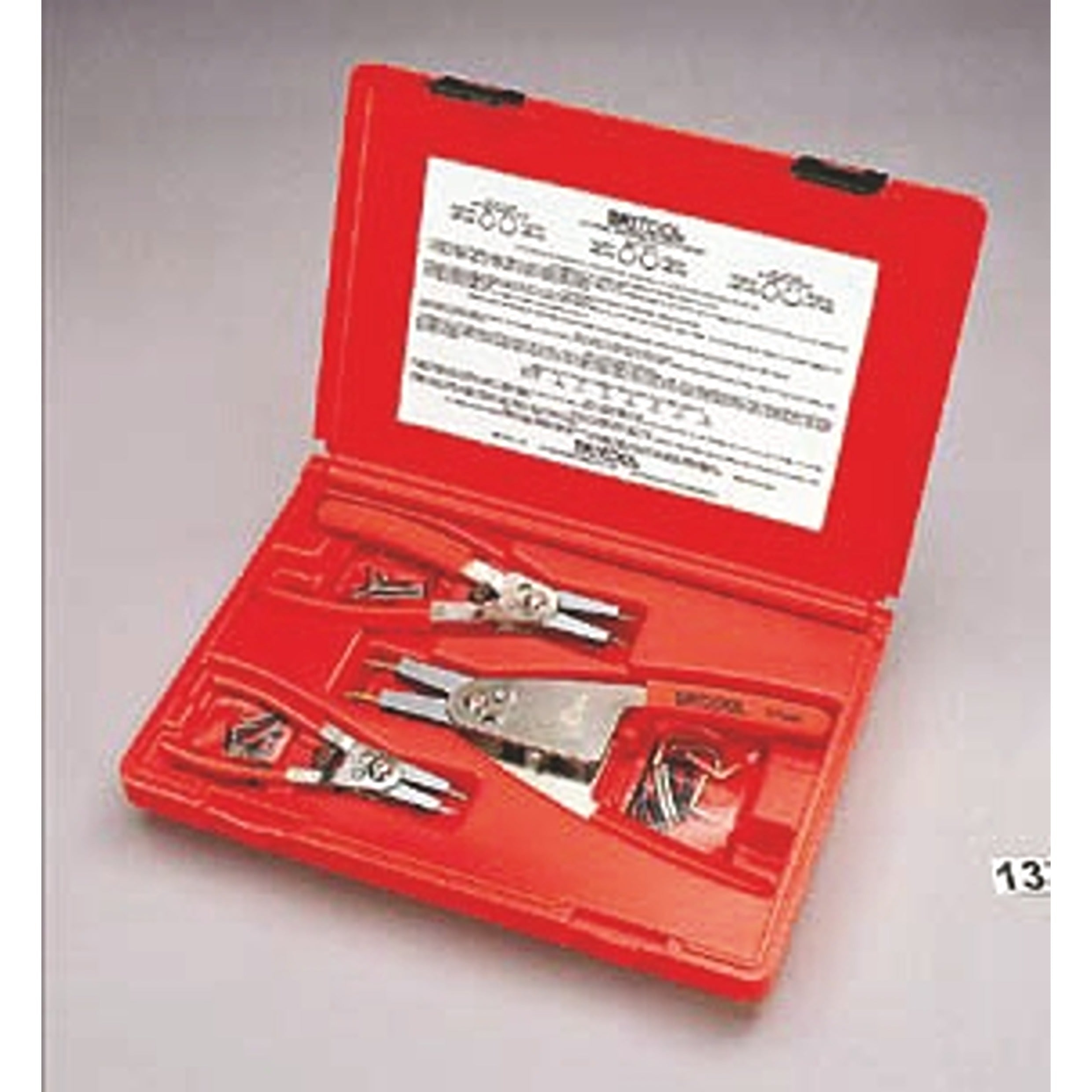 BRITOOL CPUSET3 3 Piece Interchangeable Circlip Plier Set - Premium Circlip Plier Set from BRITOOL - Shop now at Yew Aik.