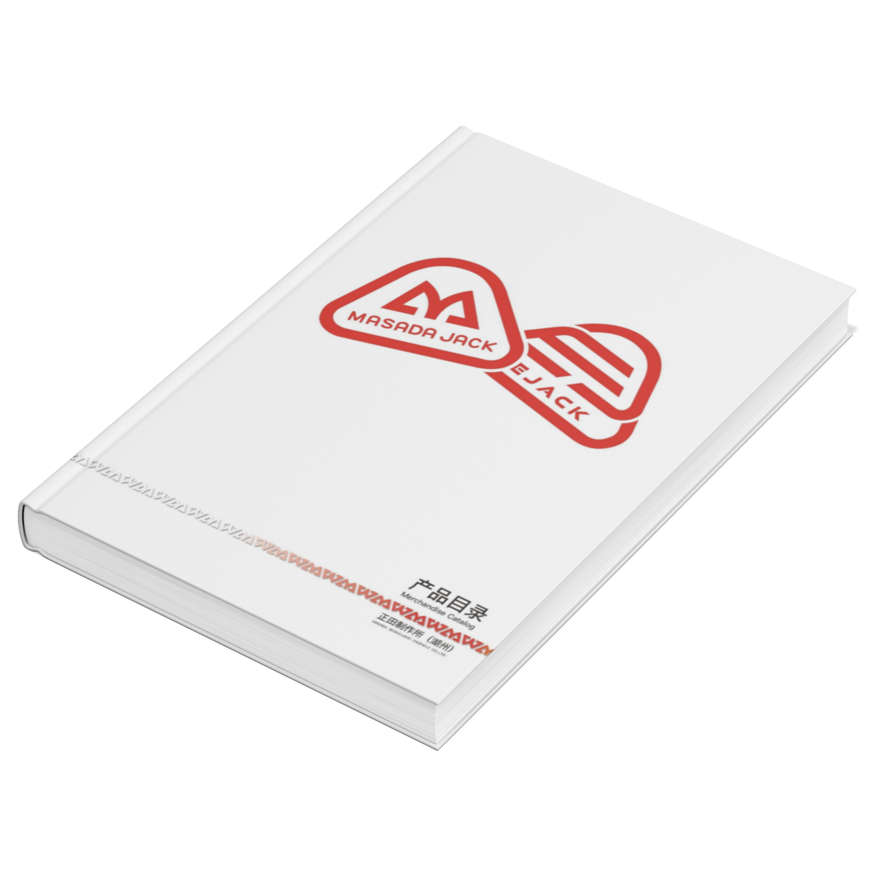 MASADA JACK GLOBAL PRODUCT CATALOG 2024