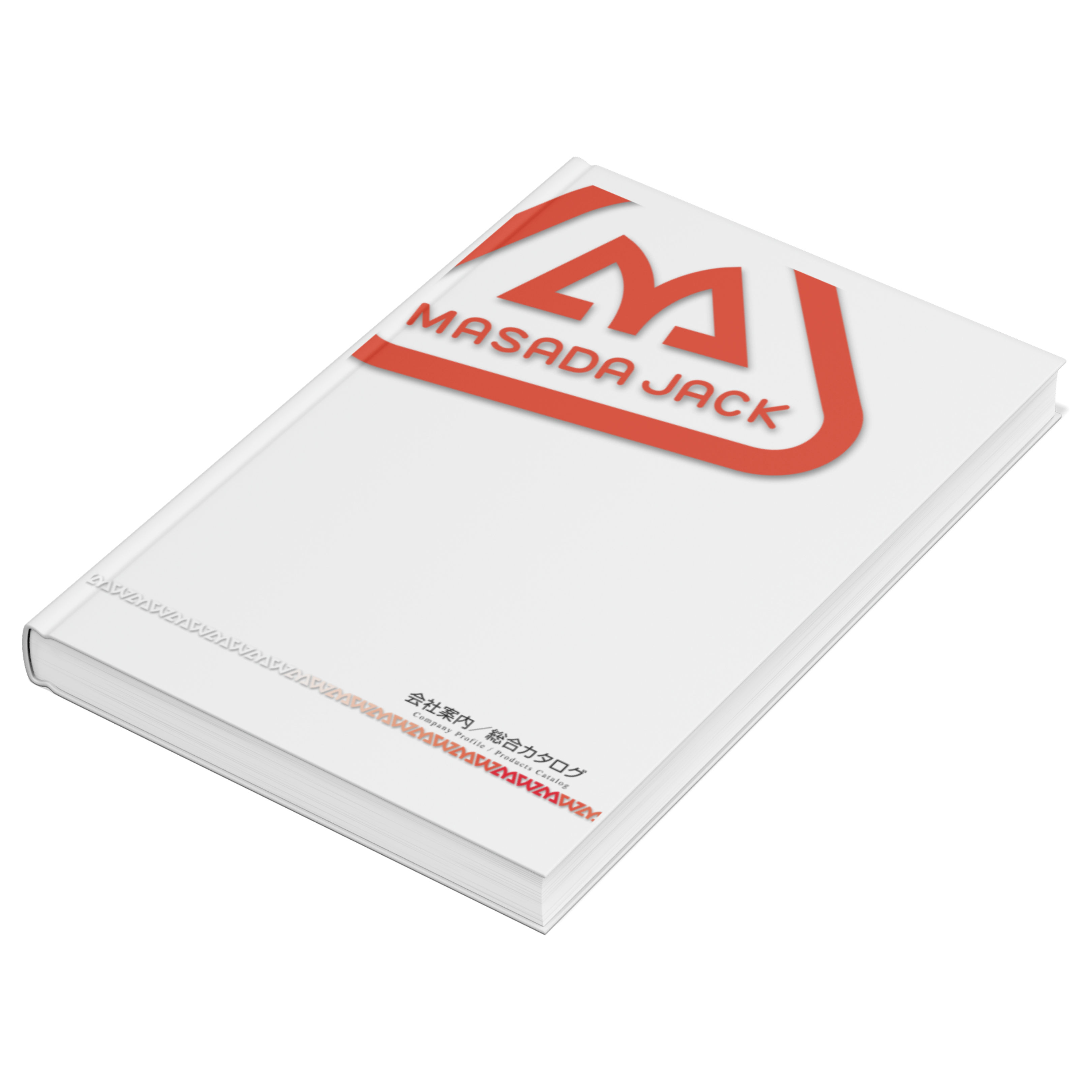 MASADA MANUFACTURING DIGITAL CATALOG