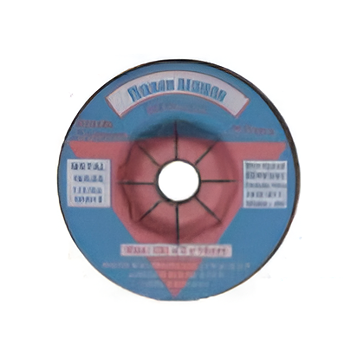 YEW AIK AE00221 Nikken Resibon Flexible Disc - Premium Flexible Disc from YEW AIK - Shop now at Yew Aik.