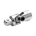 BAHCO 7766 3/8" Square Drive Universal Joint (BAHCO Tools) - Premium Universal Joint from BAHCO - Shop now at Yew Aik.