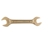 BAHCO NS006 Double Open Ended Wrench Aluminium Bronze Metric - Premium Double Open Ended Wrench from BAHCO - Shop now at Yew Aik.