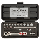 BAHCO R6725MK 1/4” Square Drive Socket Set Refrigeration - Premium Socket Set from BAHCO - Shop now at Yew Aik.