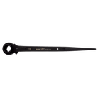 BAHCO SC2RM 1/2" Square Drive Scaffolding Wrench (BAHCO Tools) - Premium Scaffolding Wrench from BAHCO - Shop now at Yew Aik.