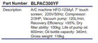 BLUE-POINT BLPAC300YF A/C Machine HFO-1234yf 220V 50Hz (BLUE-POINT) - Yew Aik (S) Pte Ltd