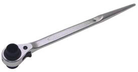 BRITOOL RRPM1921 Ring Ratchet Wrench 19 x 21 mm (BRITOOL) - Premium Ring Ratchet Wrench from BRITOOL - Shop now at Yew Aik.