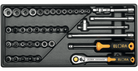 ELORA MS-50L 1/4" Module Socket Set Empty Module (ELORA Tools) - Premium 1/4" Module Socket Set from ELORA - Shop now at Yew Aik.