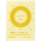 MITUTOYO 13642 Limit Sticker 10-Sheet/Set (MITUTOYO Tools) - Premium Limit Sticker from MITUTOYO - Shop now at Yew Aik.