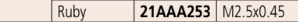 Mitutoyo 21AAA253 Ball Point Extension Rod, Ungrooved Ruby, 30mm - Premium Ball Point Extension Rod from MITUTOYO - Shop now at Yew Aik.