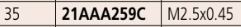 Mitutoyo 21AAA259C Extension Rod, Ø5.2 x 35mm - Premium Extension Rod from MITUTOYO - Shop now at Yew Aik.