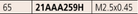 Mitutoyo 21AAA259H Extension Rod, Ø5.2 x 65mm - Premium Extension Rod from MITUTOYO - Shop now at Yew Aik.