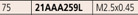 Mitutoyo 21AAA259L Extension Rod, Ø5.2 x 75mm - Premium Extension Rod from MITUTOYO - Shop now at Yew Aik.