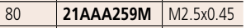 Mitutoyo 21AAA259M Extension Rod, Ø5.2 x 80mm - Premium Extension Rod from MITUTOYO - Shop now at Yew Aik.