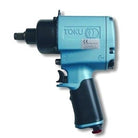 TOKU MI-17HEG 1/2" Impact Wrench Twin Hammer Pistol Model - Premium 1/2" Impact Wrench from TOKU - Shop now at Yew Aik.