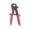 Copy of YEW AIK NSC-500 31 1/2” Cable Cutter (YEW AIK Tools) - Premium Cable Cutter from YEW AIK - Shop now at Yew Aik.