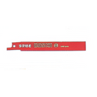 YEW AIK AC00941 S918 E HSS Jigsaw Blades Side Set And Milled - Premium HSS Jigsaw Blades from YEW AIK - Shop now at Yew Aik.