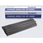 YEW AIK Optional Needle  (YEW AIK Tools) - Premium Optional Needle from YEW AIK - Shop now at Yew Aik.