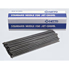 YEW AIK Optional Needle  (YEW AIK Tools) - Premium Optional Needle from YEW AIK - Shop now at Yew Aik.