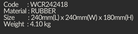 YEW AIK WCR242418 Wheel Chocks  240mm x 240mm x 180mm (YEW AIK Tools) - Yew Aik (S) Pte Ltd
